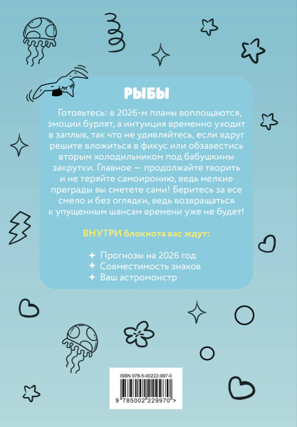 SOURCE_COVER4 SOURCE_COVER4