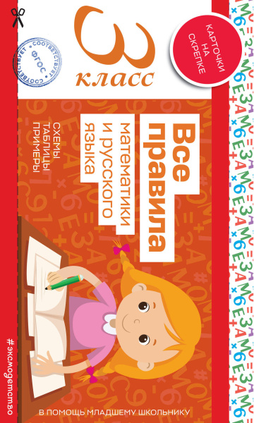 SOURCE_PICTURE SOURCE_PICTURE