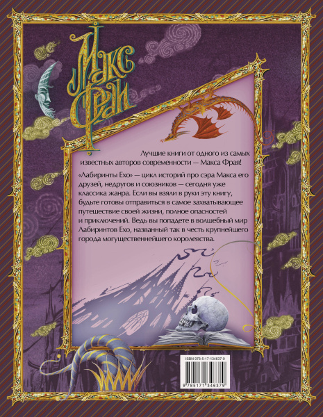 SOURCE_COVER4