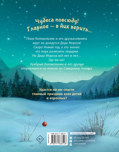 SOURCE_COVER4
