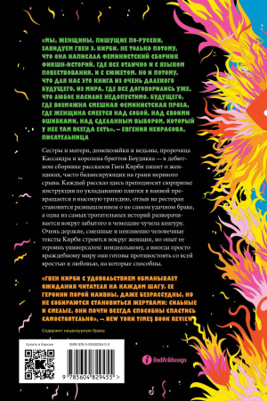 SOURCE_COVER4