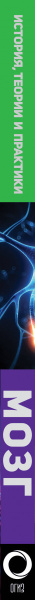 SOURCE_SPINE SOURCE_SPINE