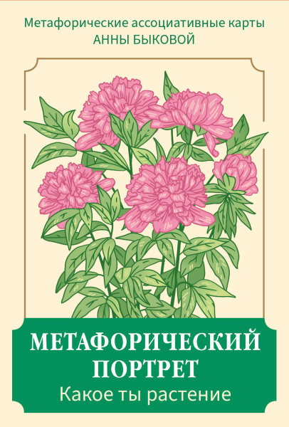 SOURCE_PICTURE SOURCE_PICTURE