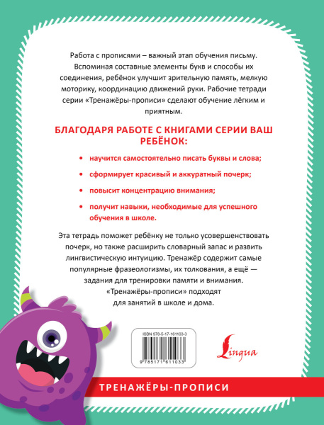 SOURCE_COVER4 SOURCE_COVER4