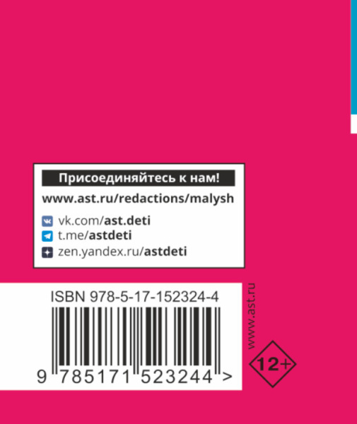 SOURCE_COVER4 SOURCE_COVER4