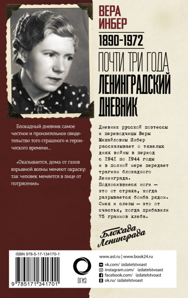 SOURCE_COVER4