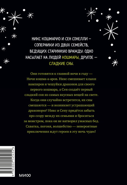 SOURCE_COVER4