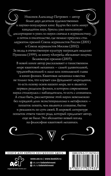 SOURCE_COVER4 SOURCE_COVER4