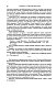 Метаморфозы Метаморфозы
