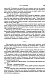Метаморфозы Метаморфозы