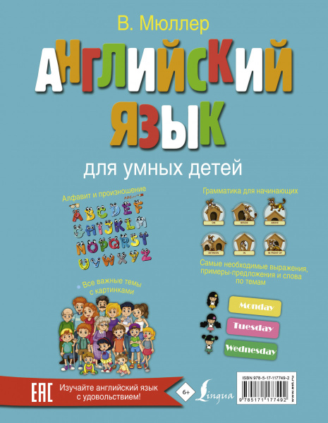 SOURCE_COVER4 SOURCE_COVER4