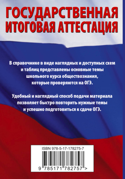 SOURCE_COVER4 SOURCE_COVER4