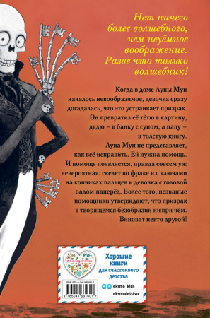 SOURCE_COVER4 SOURCE_COVER4