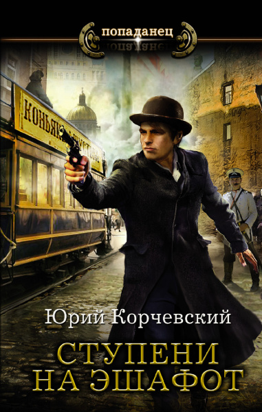 SOURCE_PICTURE