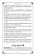 Тайный сад. Оракул Ленорман (37 карт и руководство для гадания) Тайный сад. Оракул Ленорман (37 карт и руководство для гадания)