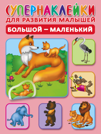 SOURCE_PICTURE SOURCE_PICTURE