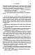 Метаморфозы Метаморфозы