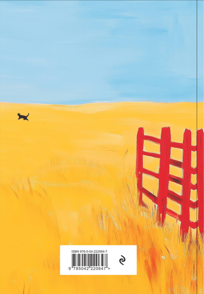 SOURCE_COVER4 SOURCE_COVER4