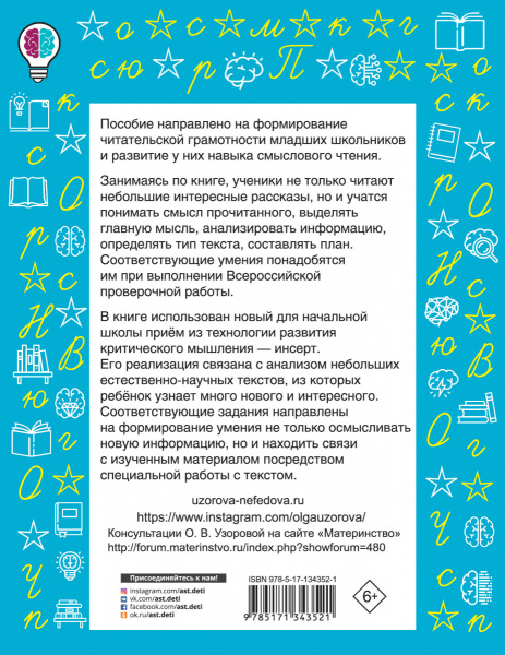 SOURCE_COVER4