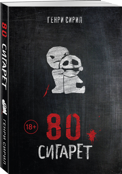 SOURCE_3D