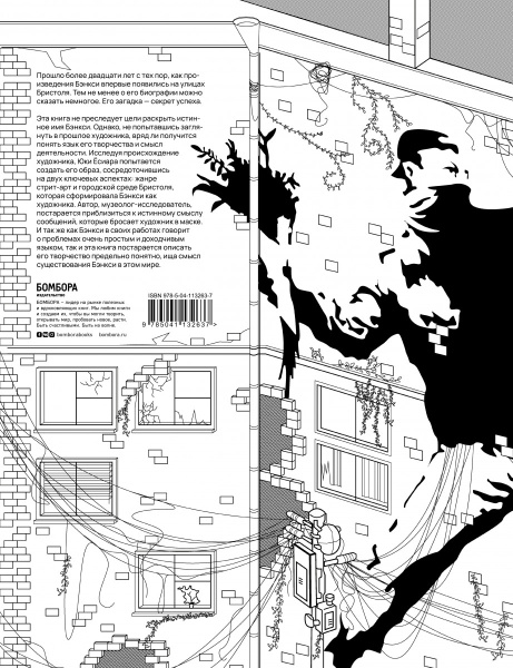 SOURCE_COVER4