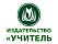 Учитель Издательство