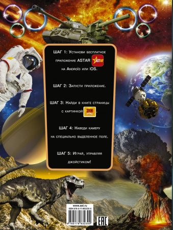 SOURCE_COVER4 SOURCE_COVER4