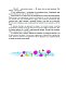 100 любимых сказок 100 любимых сказок