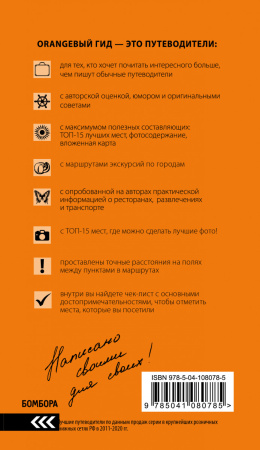 SOURCE_COVER4 SOURCE_COVER4