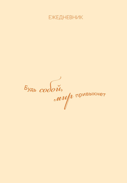 SOURCE_PICTURE SOURCE_PICTURE