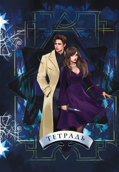 SOURCE_PICTURE SOURCE_PICTURE