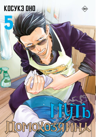 SOURCE_COVER4