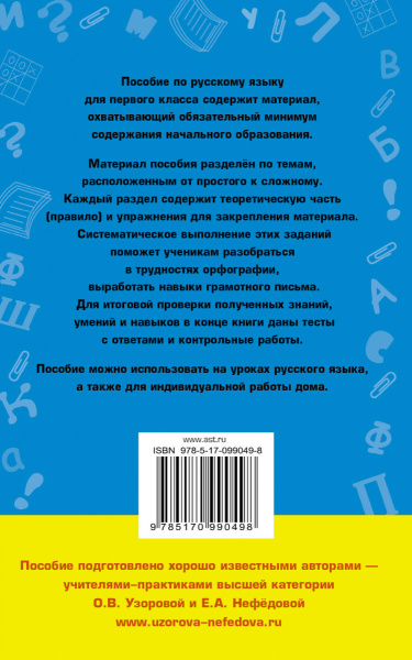 SOURCE_COVER4 SOURCE_COVER4