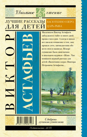 SOURCE_COVER4 SOURCE_COVER4