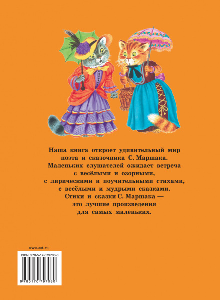 SOURCE_COVER4