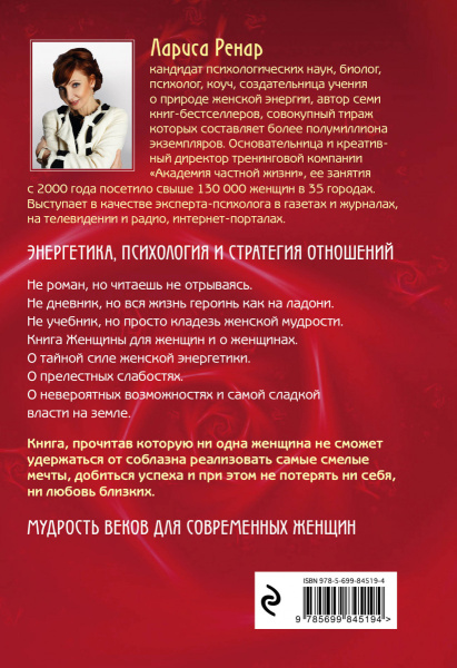 SOURCE_COVER4