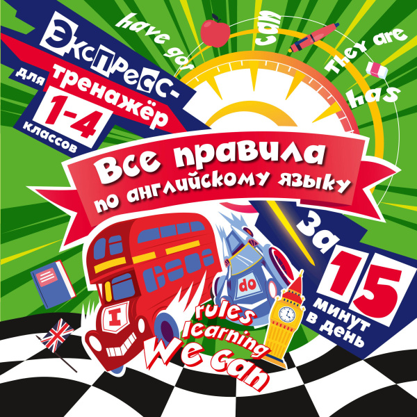 SOURCE_PICTURE SOURCE_PICTURE