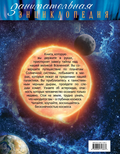 SOURCE_COVER4 SOURCE_COVER4