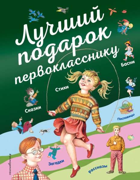 SOURCE_PICTURE