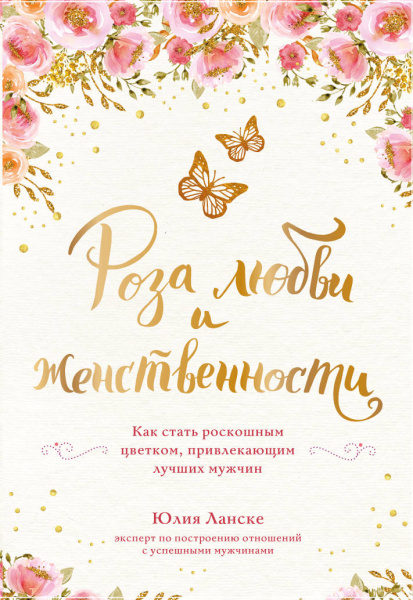 SOURCE_PICTURE