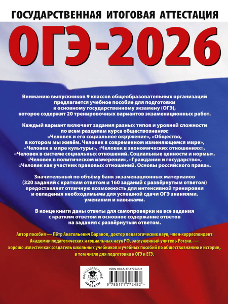 SOURCE_COVER4 SOURCE_COVER4