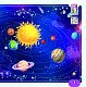 Моя первая 4D книга о планетах Моя первая 4D книга о планетах