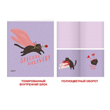 Lavender. Дизайн 1