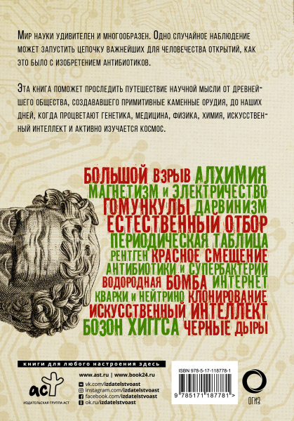 SOURCE_COVER4 SOURCE_COVER4
