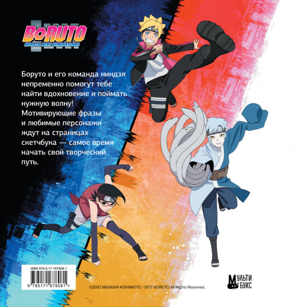 SOURCE_COVER4