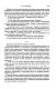 Метаморфозы Метаморфозы