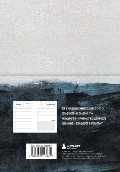 SOURCE_COVER4 SOURCE_COVER4