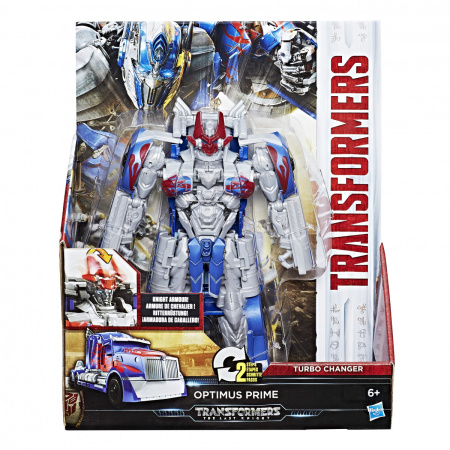 Transformers 5: Войны