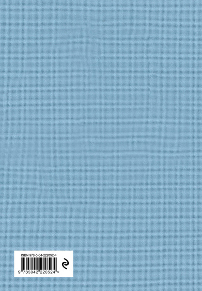 SOURCE_COVER4 SOURCE_COVER4