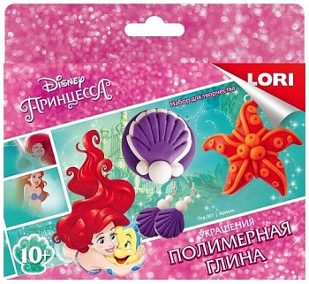 Полимерная глина Disney.Украшения "Ариель"